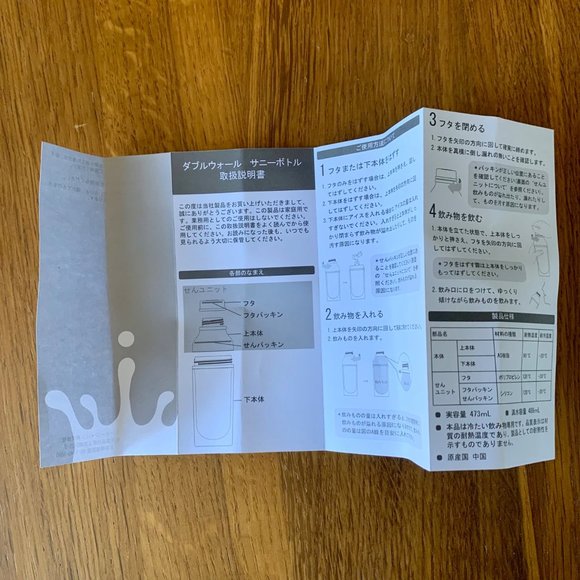 STARBUCKS Japan Valentine’s Day Tumbler 2019 NEW Pink Hearts Rare HTF Valentines - Picture 9 of 10